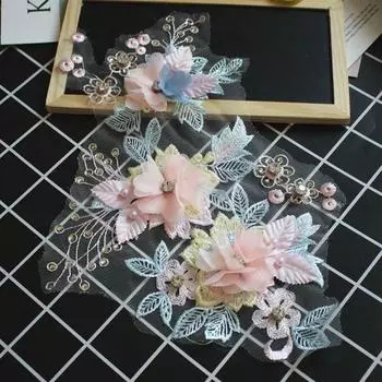 Швейная имитация цветка своими руками наклейки тюль кружевной воротник для свадебного платья аппликация одежда аксессуары A