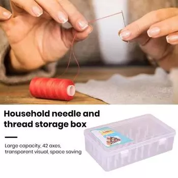 Швейная коробка 42 оси большой емкости прозрачная видимая пряжка застежка швейные нитки коробка для хранения товаров для дома синий