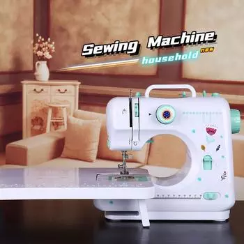 Швейная машина Бытовая многофункциональная двойная нить для ремонта со светодиодным ночником Мини Профессиональная ручная заплатка 12 стежков Asewing machine