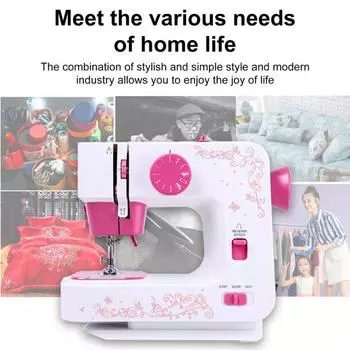 Швейная машина с 12 встроенными стежками, прижимными лапками и педалью, набор швейных принадлежностей для начинающих, профессиональная бытовая портативная мини-электрическая швейная машина EU