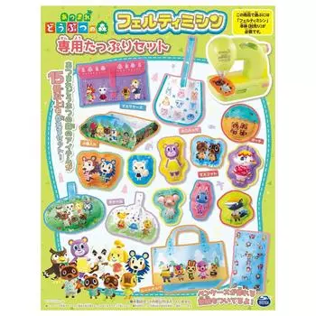 Швейная машинка Felty Animal Crossing Exclusive Plenty Set