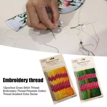 Швейные мотки, прочные, устойчивые к разрыву, прочные, цвета радуги, нитки для вышивания крестиком, нитки для дома, товары для дома