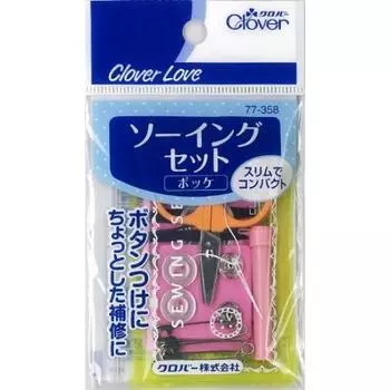 Швейный набор Clover Love Pocket