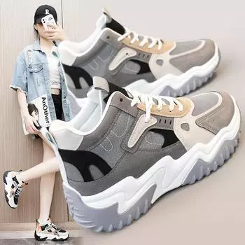 Shy02 новая модная повседневная обувь соответствующего цвета, осенние универсальные дышащие неуклюжие кроссовки, увеличивающие высоту, студенческие в корейском стиле 35
