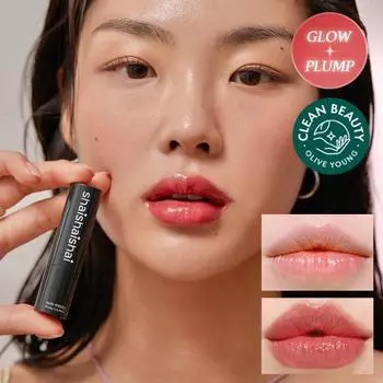 Shy Shy Shy Sun Kissed Plump Lip Balm 4 г, выберите 1 из 5 видов 01 Pure Wave