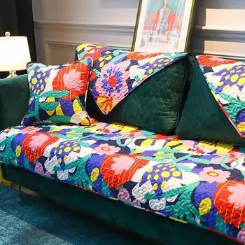 Si Creative Color Cotton Sofa Cushion Fabric Anti-Slip Four Seasons Universal Leather Sofa Cushion Cover 70*70cm