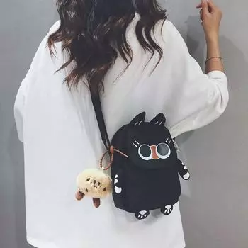Siamese Kitten Canvas Stylish Kids Cartoon Mobile Phone Bag Black [naked bag]]