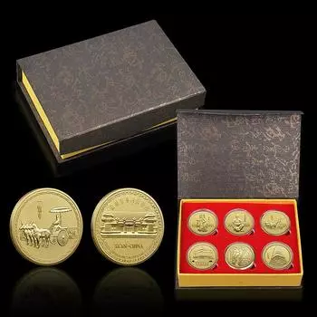 Сиань, туристическая достопримечательность, памятная монета, Цинь Шихуан, музей терракотовых воинов, памятная монета, китайский подарок, подарок на день отца