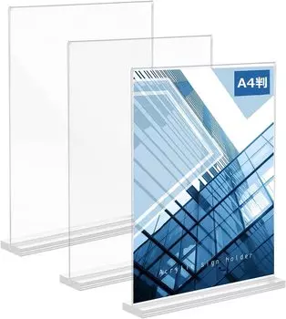 siawadeky acrylic A4 3 acrylic photo photo card sign POP menu tabletop acrylic sign holder 297x210mm T-shaped stand, size, pieces, frame, frame,