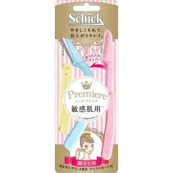 sic japan Cic. Premier Foldable L Disposal для чувствительной кожи - Упаковка из 3 одноразовых бритв для женщин Женские бритвы одноразовые для женщин