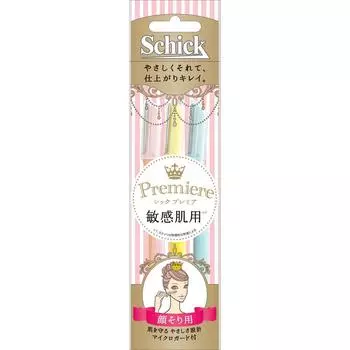 sic japan Cic. Premier L Disposal для чувствительной кожи, 3 шт. в упаковке, одноразовые для женщин, женские бритвы - одноразовые для женщин