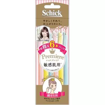 sic japan Premier L-Одноразовые для чувствительной кожи - Упаковка из 6 одноразовых бритв для женщин Женские бритвы одноразовые для женщин