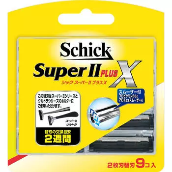 sic japan Thick Super II Plus X, 9 сменных лезвий Мужские сменные лезвия Бритвы для мужчин Мужские сменные лезвия