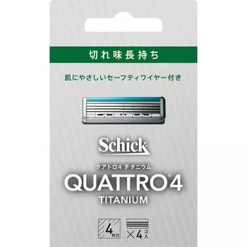 sic japan Толстые титановые сменные лезвия Quattro Quattro 4, 4 шт. Мужские сменные лезвия для бритв для мужчин Будьте осторожны, чтобы не пораниться при замене