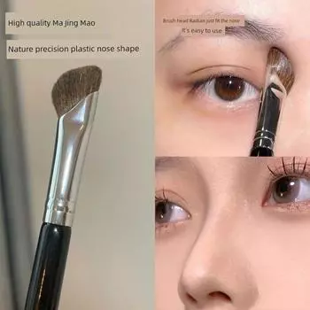 Sickle Nose Shading Brush Eye Shadow Brush Soft Hair Pony Hair Eye Countour Brush Bevel Makeup Tools Makeup Brush Portable Little Horse Hair Sickle nasal shadow brush * 2