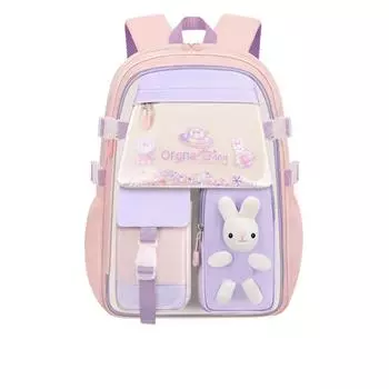 Side-Open Shoulders Bag Multiple Pockets Student School Bag Sweet Rabbit Children Backpack Student Pink S