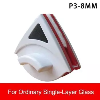 Sided Double Magnetic Glass Wiper Cleaning Brush High Floor Cleaning Sponge p3-8mm