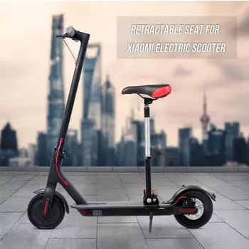 Сиденье для скутера, регулируемое сменное сиденье для длительных поездок, эргономичные, прочные, аксессуары для электросамоката для улучшенной езды на велосипеде spain
