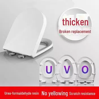 Сиденье и крышка для унитаза с защитой от плесени и замедленным капанием из мочевины и формальдегида, подходит для всех марок