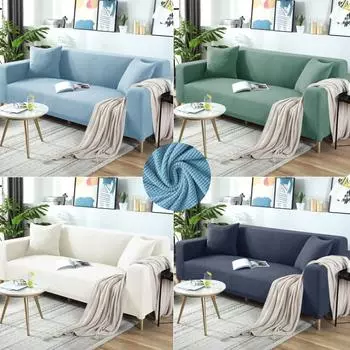 Сиденье из флиса, однотонные чехлы для дивана для гостиной, эластичный чехол для дивана, угловой чехол для дивана, чехол, защита для дивана 2Pcs Pillowcases