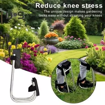 Сиденье из нержавеющей стали для коленей, уменьшающее онемение ног, защита коленей, эргономичное сиденье для садоводства и фермерских работ серебряный