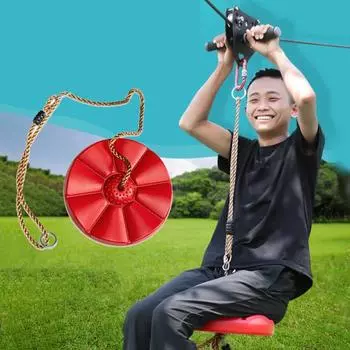 Сиденье-качели Высокопрочный Прочный Не легко сломать Прочный подшипник Противоскользящий Развлекайтесь Надежные детские уличные подвесные дисковые качели на дереве для дома красный