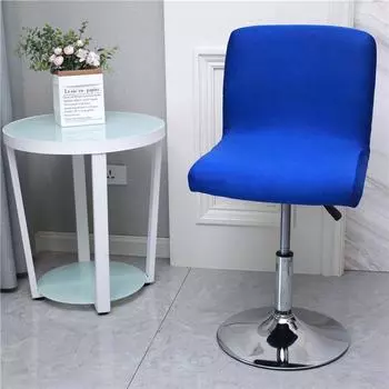 Сиденье Низкое Комната Стойка регистрации Офисная спинка Чехол на стул Чехлы для отелей Эластичный стул Ресторан Дин