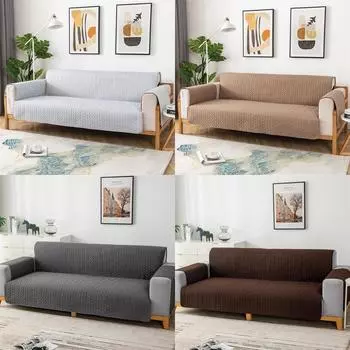 Сиденье однотонный чехол для дивана домашние животные дети собака кошка царапины диванная подушка коврик противоскользящий подлокотник чехол для дивана защита для мебели 1 Seat 53 190CM