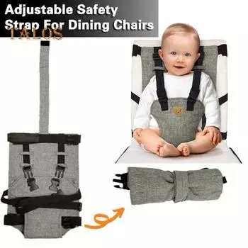 Сиденье-подушка для малышей с защитной пряжкой, регулируемое износостойкое складное обеденное сиденье, стульчик для кормления, дорожное сиденье-подушка для детей серый