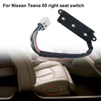 Сиденье с электроприводом в сборе Профессиональная антикоррозийная устойчивость чёрный