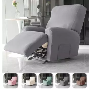 Сиденье, сплошной цвет, чехол для дивана с откидной спинкой, эластичный флисовый чехол для дивана, кресла, защита от пыли, чехол для отдыха, дивана, чехла для гостиной