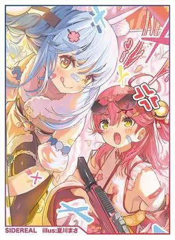 SIDEREAL Hololive Card Sleeve Masa “Pekomiko/illust Natsukawa”
