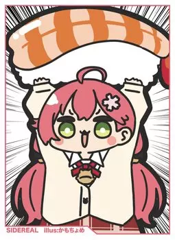 SIDEREAL Hololive Card Sleeve Sleeve «Sushi Miko/illust Kamochome»