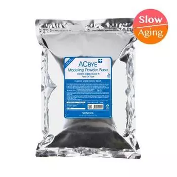 SIDMOOL Arkby Modeling Powder Base 1kg