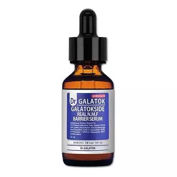 [SIDMOOL] Galatokside Real NMF Защитная сыворотка 33 мл