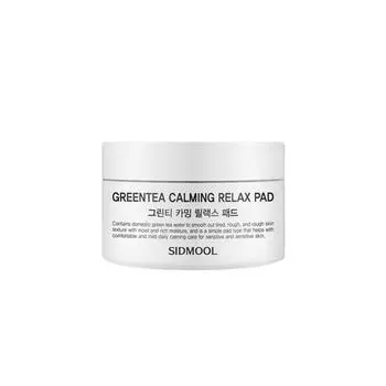 SIDMOOL Greentea Calming Relax Pad 50 подушек