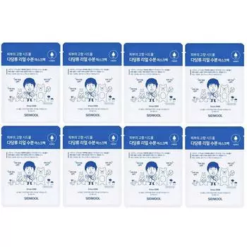 SIDMOOL Polysaccharide Real Moisturizing Soothing Mask Pack 22g * 8PCS (Увлажняющее / успокаивающее увлажнение)