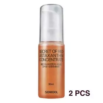 SIDMOOL Serum Secret of Red Astaxanthin 98.7% Concentrate 30мл* 2 ШТ (Осветление, эластичность кожи, антиоксидантный эффект)