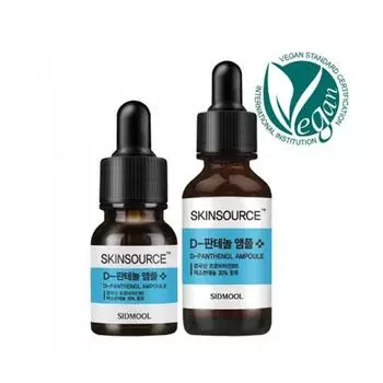 SIDMOOL Skin Source Ампула с D-пантенолом 12ml X 1 PCS