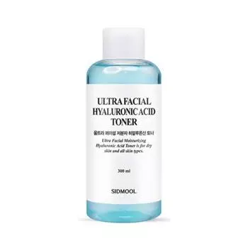 SIDMOOL Ультра увлажняющий тоник для лица с низкомолекулярной гиалуроновой кислотой (300мл)