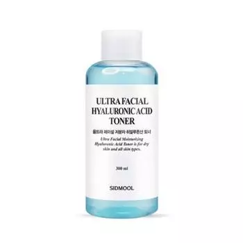 Sidmool Ультраувлажняющий тонер для лица с низкомолекулярной гиалуроновой кислотой, 300 мл, 1 шт.