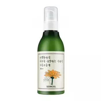 SIDMOOL Увлажняющий лосьон с календулой 200 мл 1 PCS