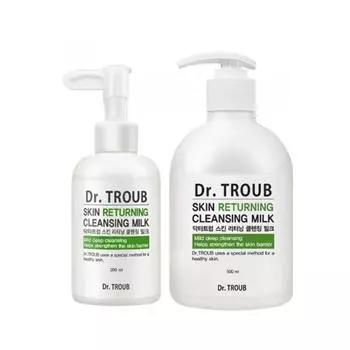 Сидмул Доктор. Молочко для очищения Troub 200ml X 1 PCS