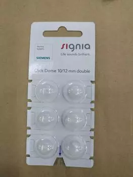 Siemens Click Dome 10/12 мм двойной для слуховых аппаратов RIC - 6 куполов