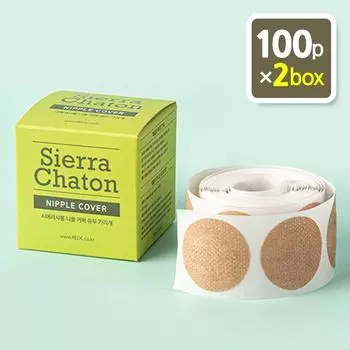Sierra Chaton Nipple Cover Nipple Cover 100P / Unisex Double Structure Breathable Material, 2 Pieces