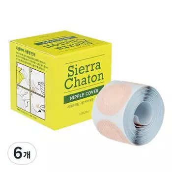 Sierra Saton nipple cover nipple cover 100p, 6 pieces
