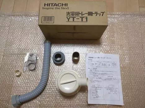 Сифон для слива стиральной машины HITACHI YT-T1
