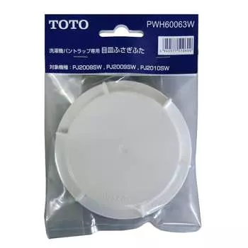 Сифон для стиральной машины TOTO с перфорированной пластиной PWH60063W