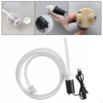 Сифонный насос для заваривания бытовой воды, перекачки жидкостей, электрический, для вина, самовсасывающий всасывающий насос 2meter Set