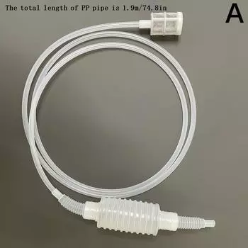 Сифонный шланг для домашнего пивоварения, инструмент для изготовления вина, пива, пивоварение, пищевые материалы, продажа ручного хмеля, сифонный фильтр